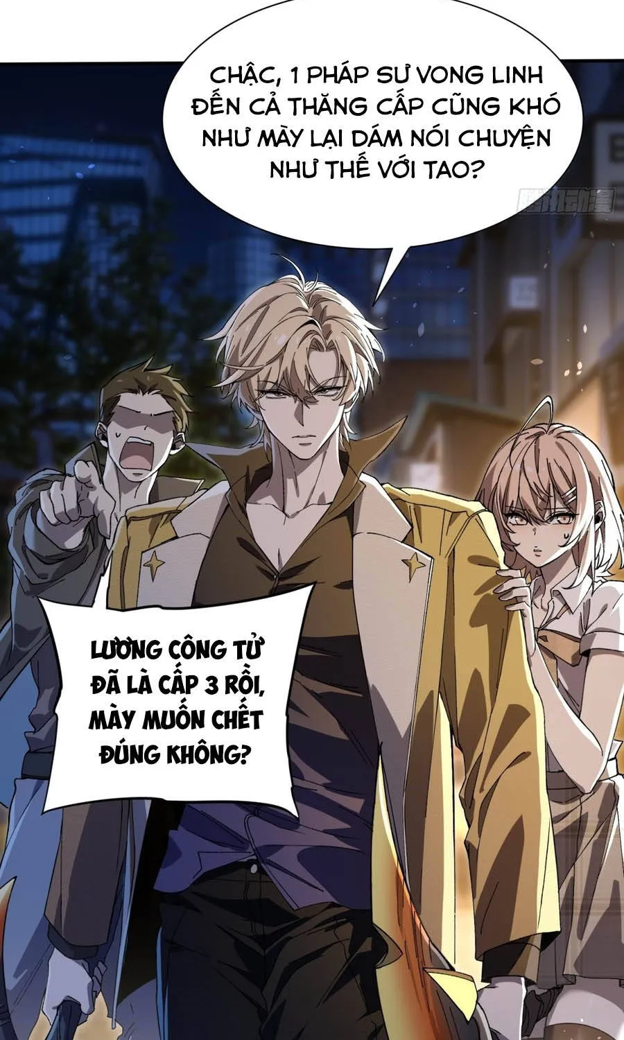 Kỹ Năng Không Cần Thời Gian Hồi Chiêu? Ta Hóa Thân Thành Thiên Tai Vong Linh! Chapter 4 - Trang 6