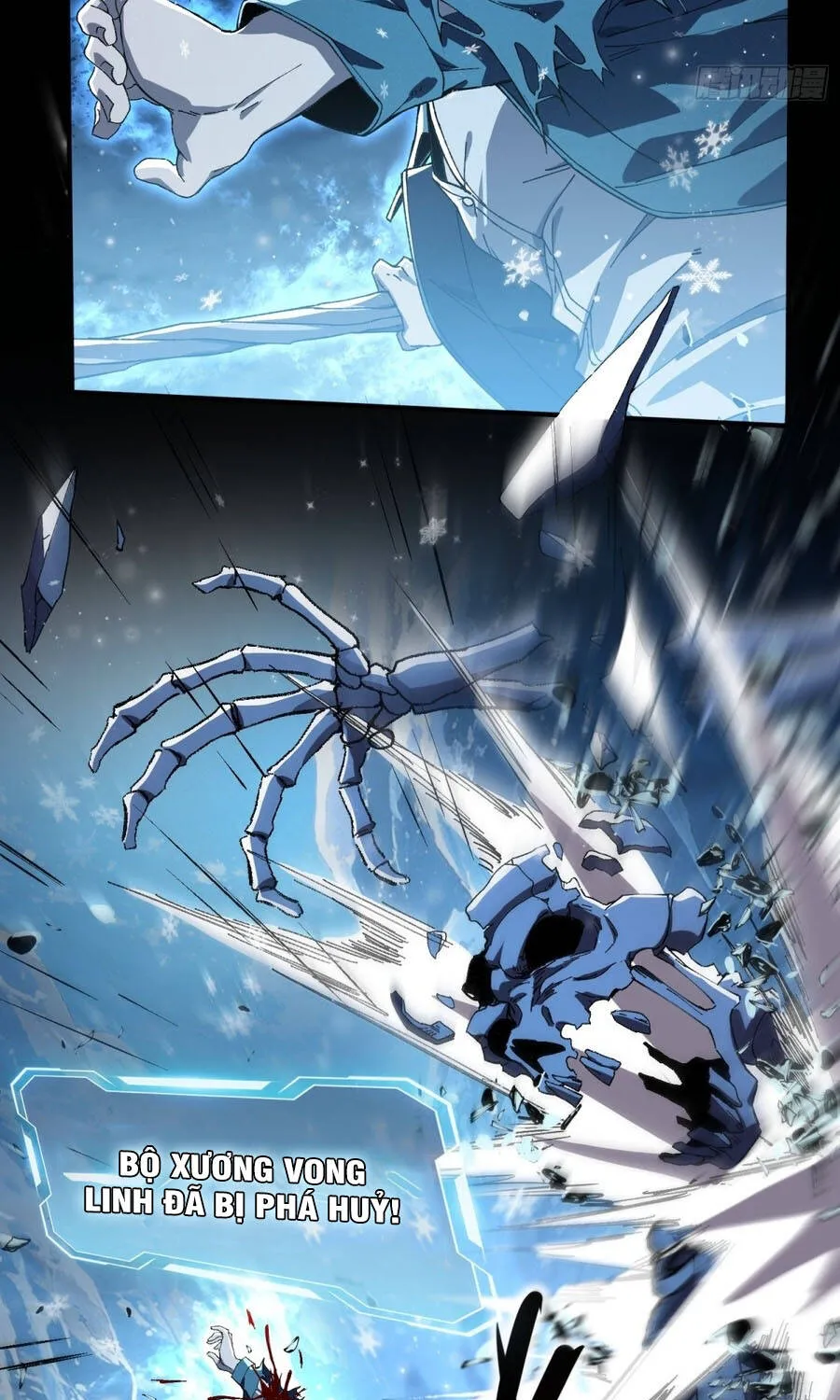 Kỹ Năng Không Cần Thời Gian Hồi Chiêu? Ta Hóa Thân Thành Thiên Tai Vong Linh! Chapter 5 - Trang 43