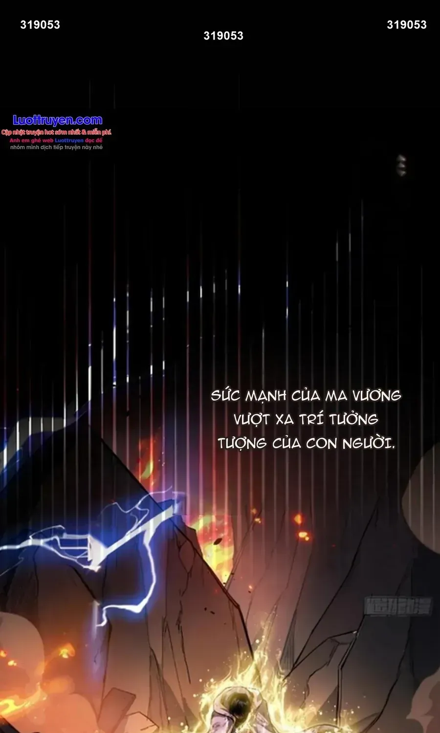Kỹ Năng Trị Liệu Sao Chép Mọi Thứ, Tôi Chinh Phục Vực Thẳm Chapter 1 - Trang 23
