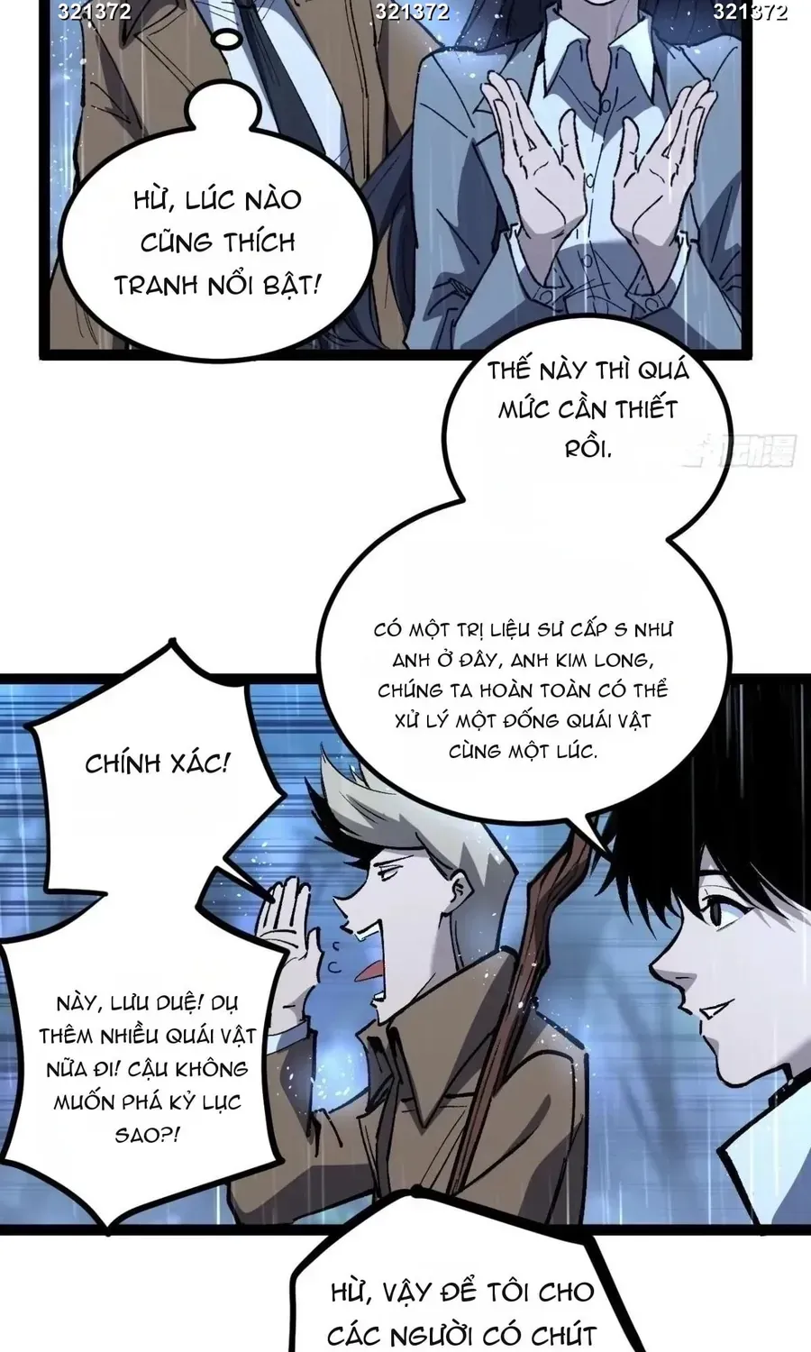 Kỹ Năng Trị Liệu Sao Chép Mọi Thứ, Tôi Chinh Phục Vực Thẳm Chapter 3 - Trang 24