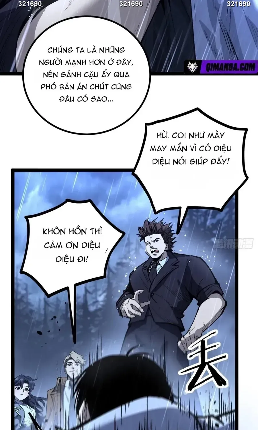 Kỹ Năng Trị Liệu Sao Chép Mọi Thứ, Tôi Chinh Phục Vực Thẳm Chapter 4 - Trang 18