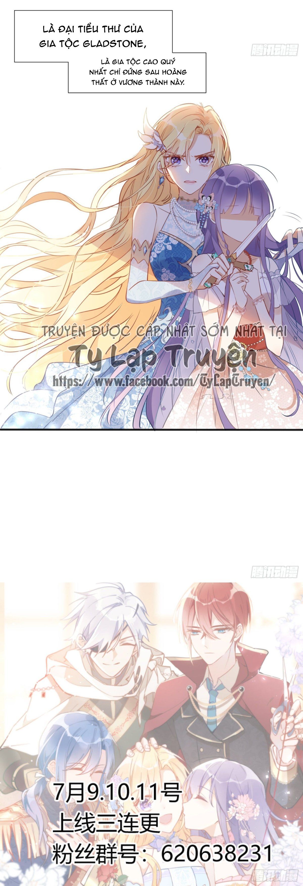 Kỳ Quái Tình Địch Lại Tăng Rồi Chapter 1 - Trang 19