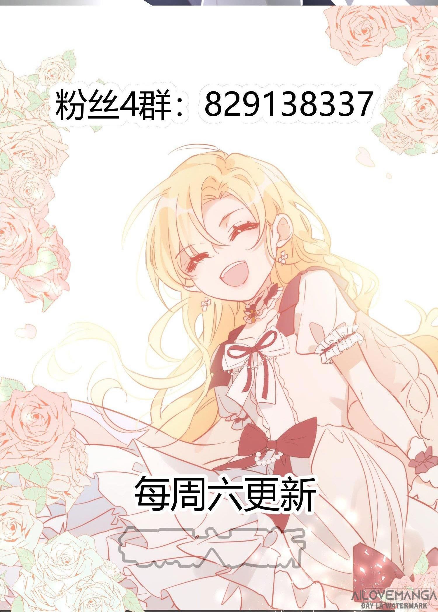 Kỳ Quái Tình Địch Lại Tăng Rồi Chapter 11 - Trang 31