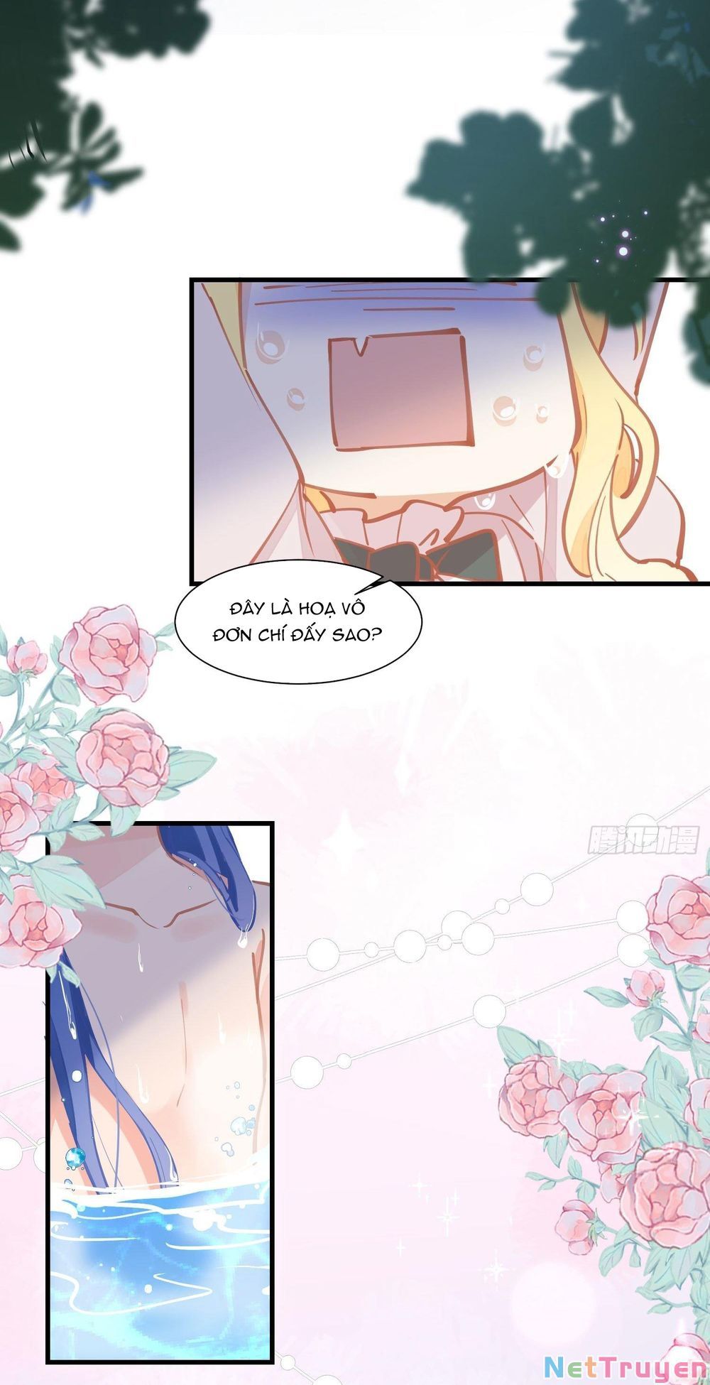 Kỳ Quái Tình Địch Lại Tăng Rồi Chapter 18 - Trang 12