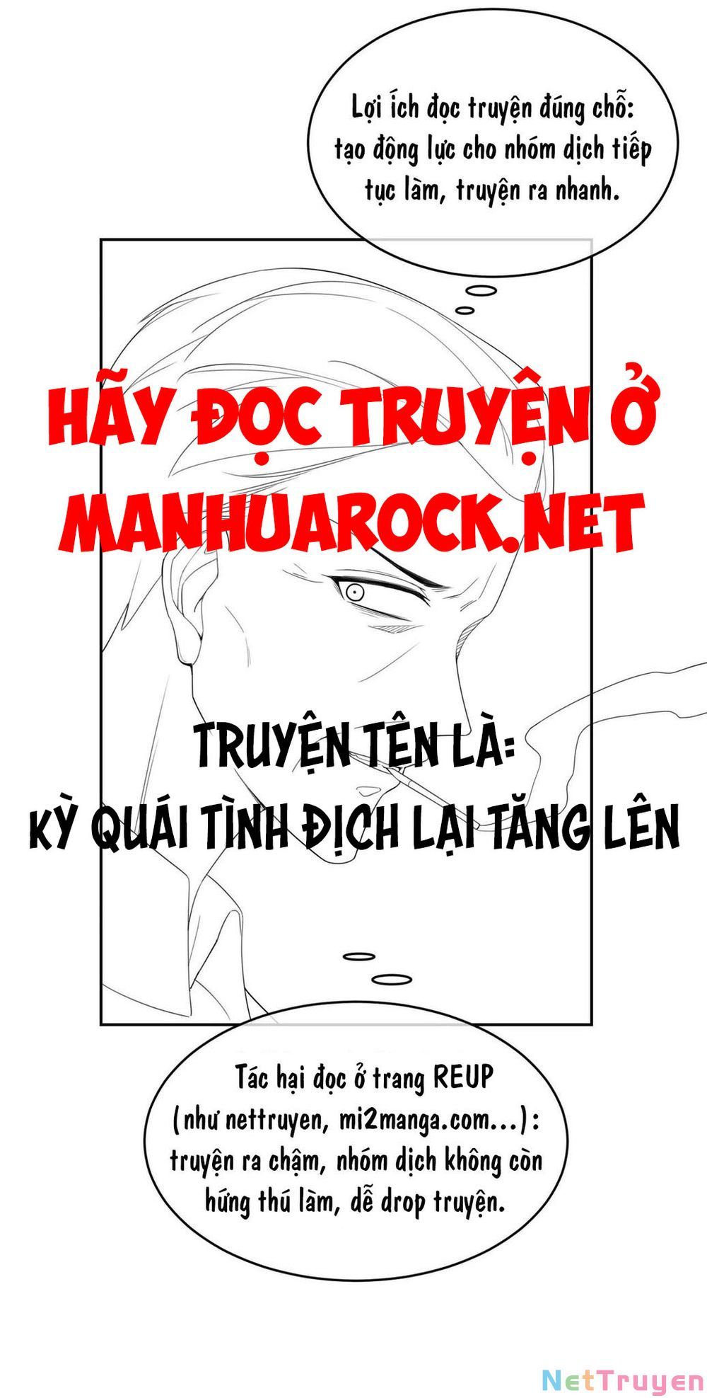 Kỳ Quái Tình Địch Lại Tăng Rồi Chapter 20 - Trang 4