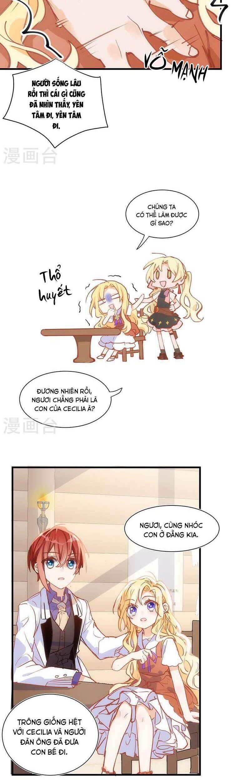 Kỳ Quái Tình Địch Lại Tăng Rồi Chapter 41 - Trang 12