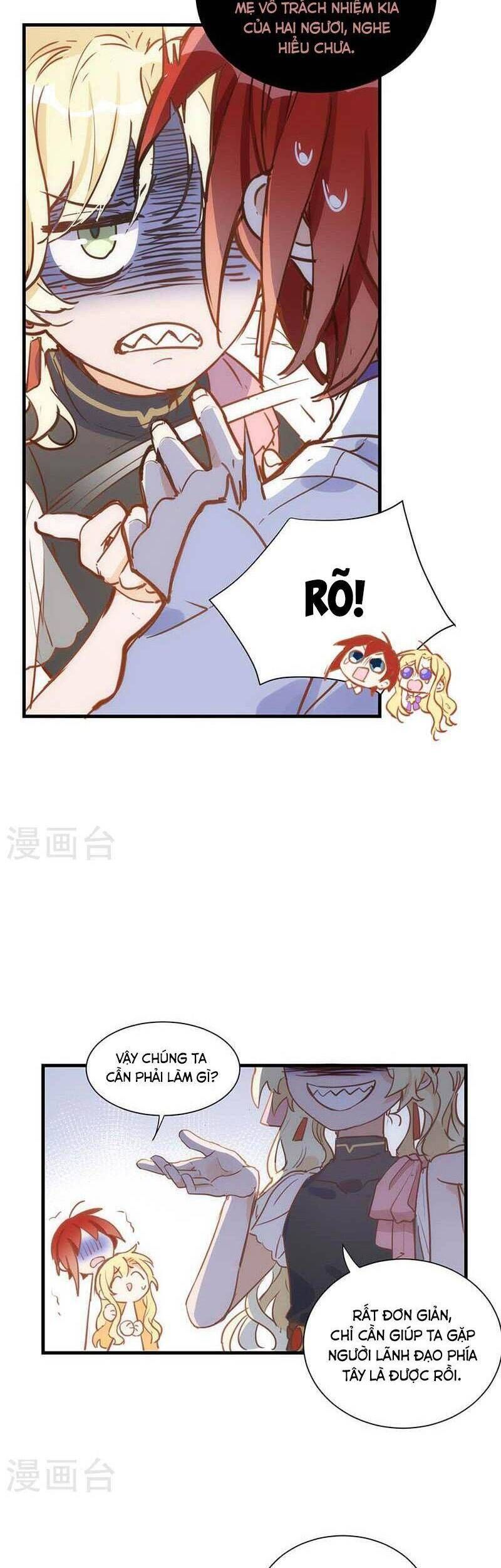 Kỳ Quái Tình Địch Lại Tăng Rồi Chapter 41 - Trang 16