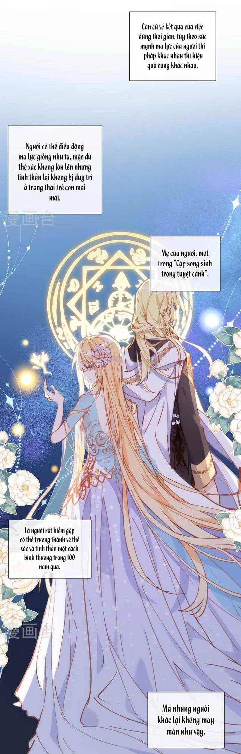 Kỳ Quái Tình Địch Lại Tăng Rồi Chapter 41 - Trang 9