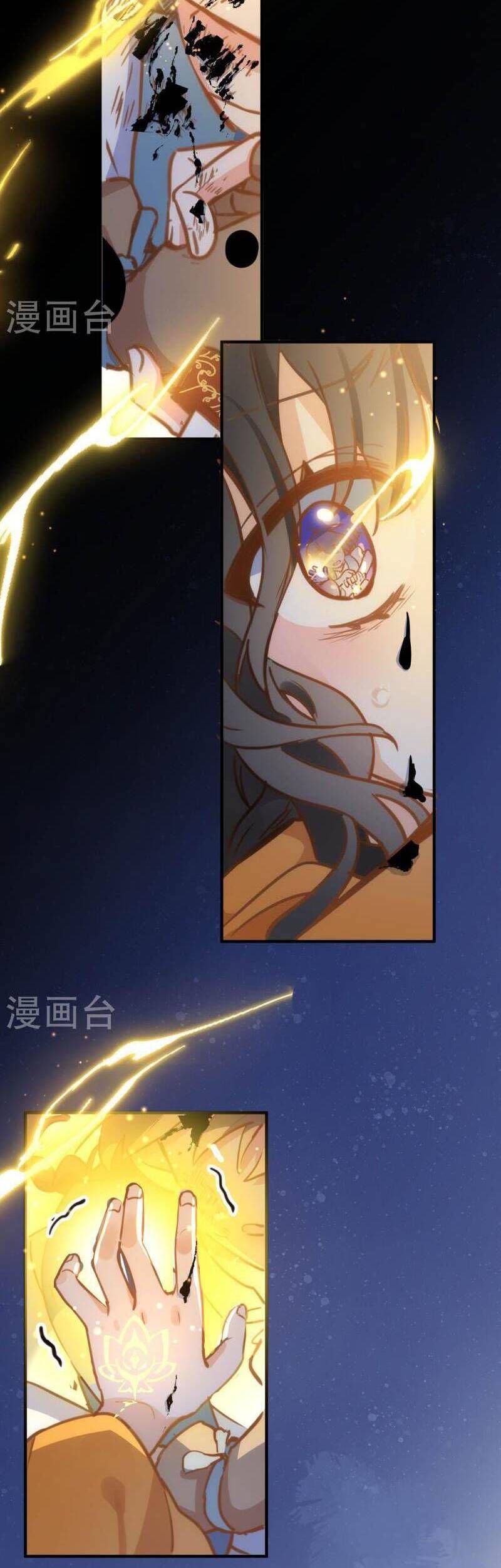 Kỳ Quái Tình Địch Lại Tăng Rồi Chapter 45 - Trang 15