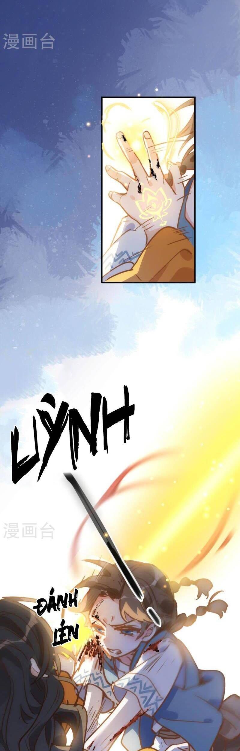 Kỳ Quái Tình Địch Lại Tăng Rồi Chapter 45 - Trang 16