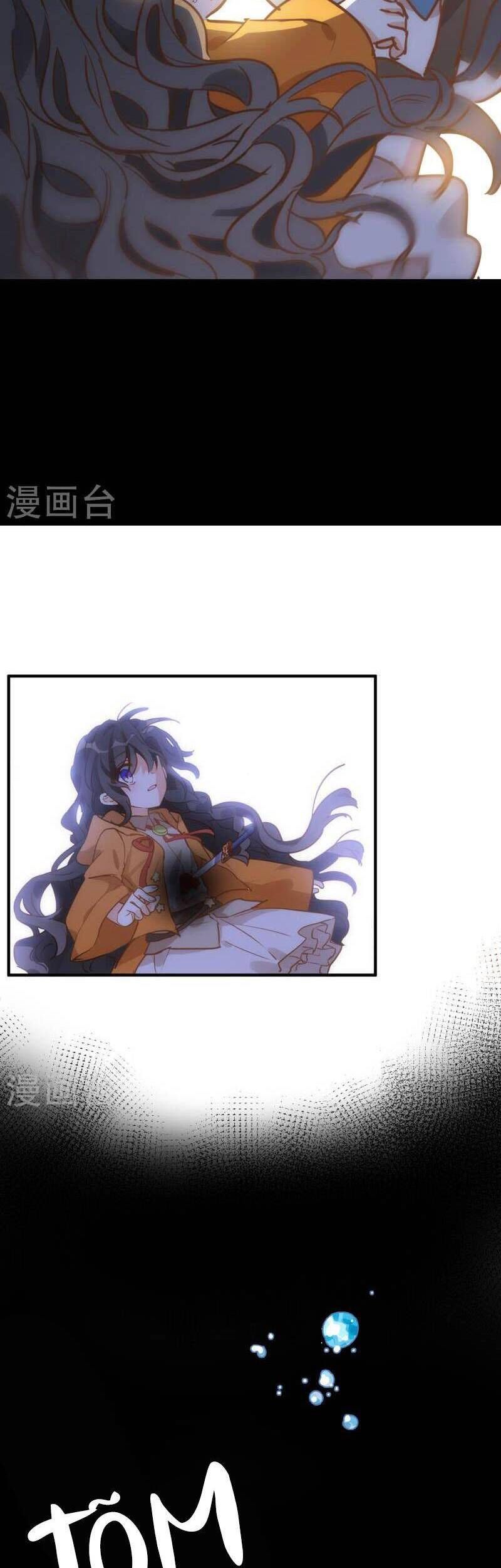 Kỳ Quái Tình Địch Lại Tăng Rồi Chapter 45 - Trang 17