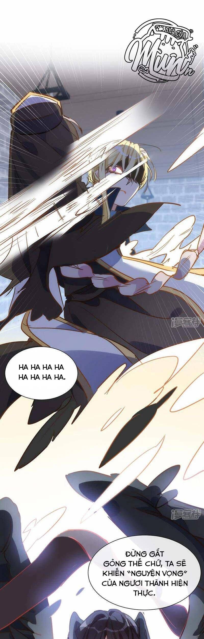 Kỳ Quái Tình Địch Lại Tăng Rồi Chapter 49 - Trang 17