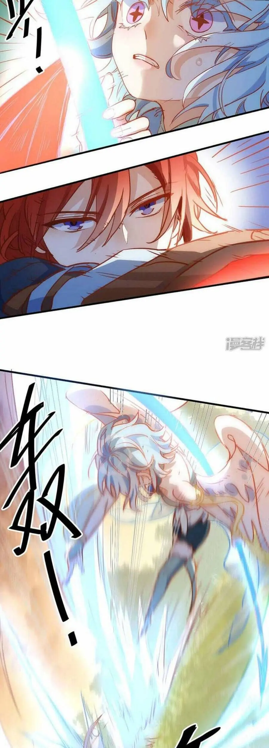 Kỳ Quái Tình Địch Lại Tăng Rồi Chapter 57 - Trang 10