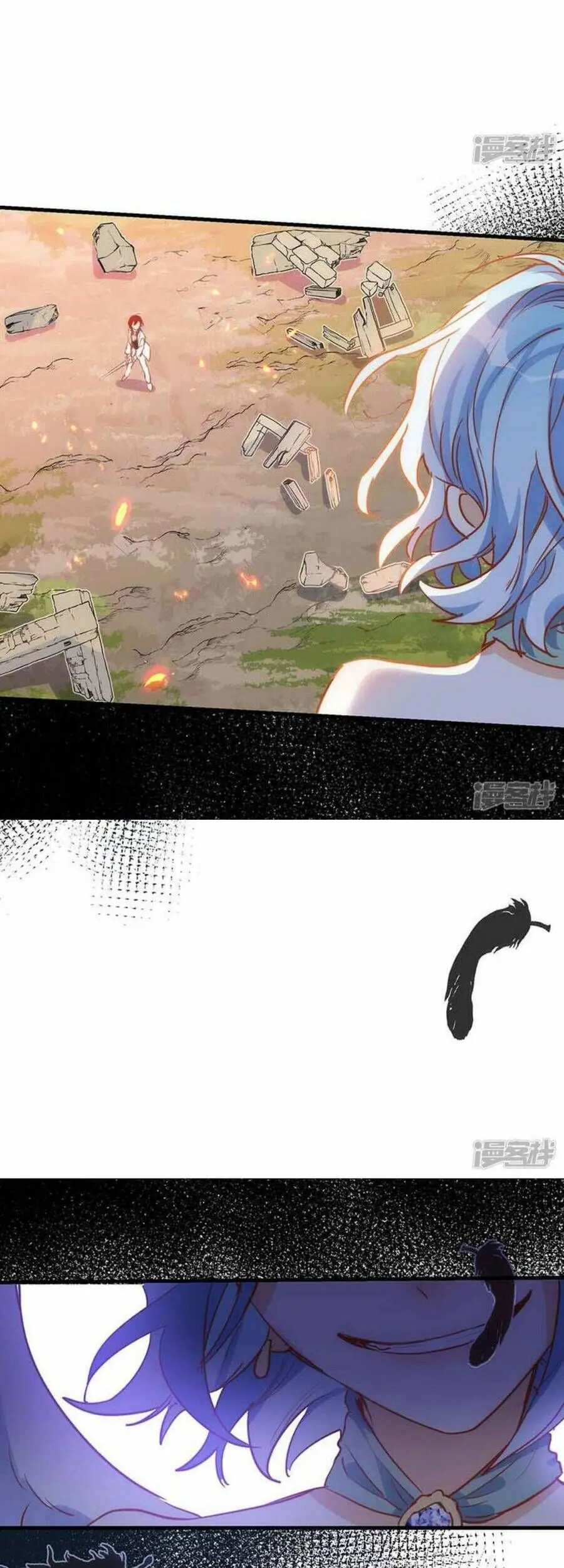 Kỳ Quái Tình Địch Lại Tăng Rồi Chapter 57 - Trang 18