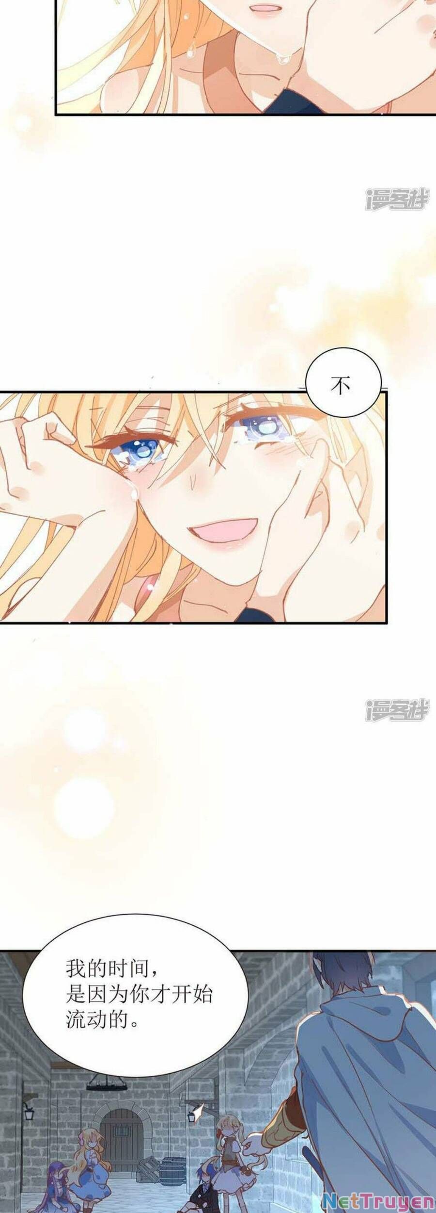 Kỳ Quái Tình Địch Lại Tăng Rồi Chapter 58 - Trang 10