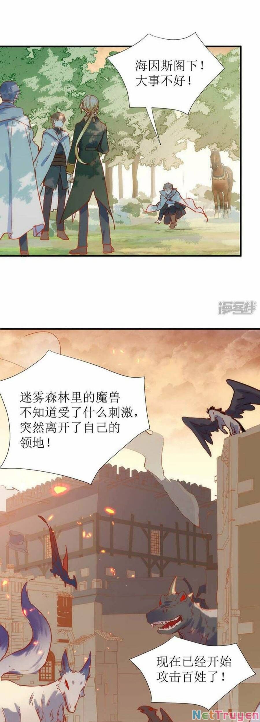 Kỳ Quái Tình Địch Lại Tăng Rồi Chapter 58 - Trang 15