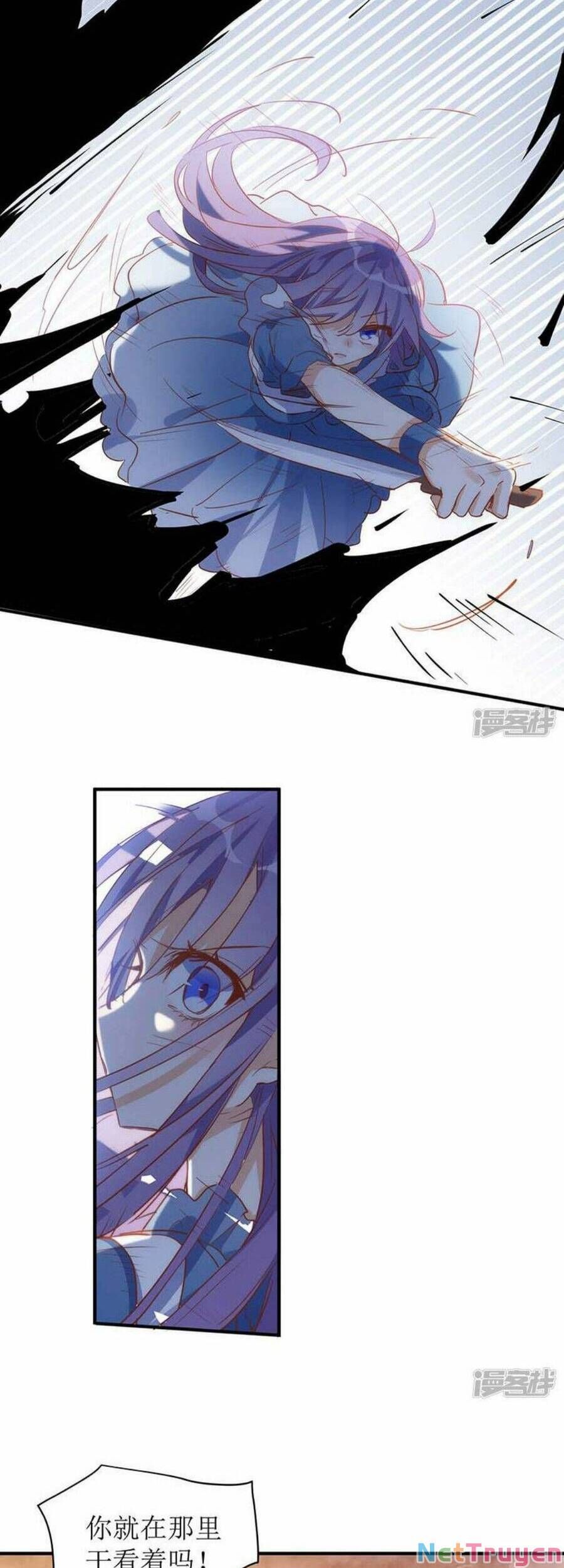 Kỳ Quái Tình Địch Lại Tăng Rồi Chapter 58 - Trang 22