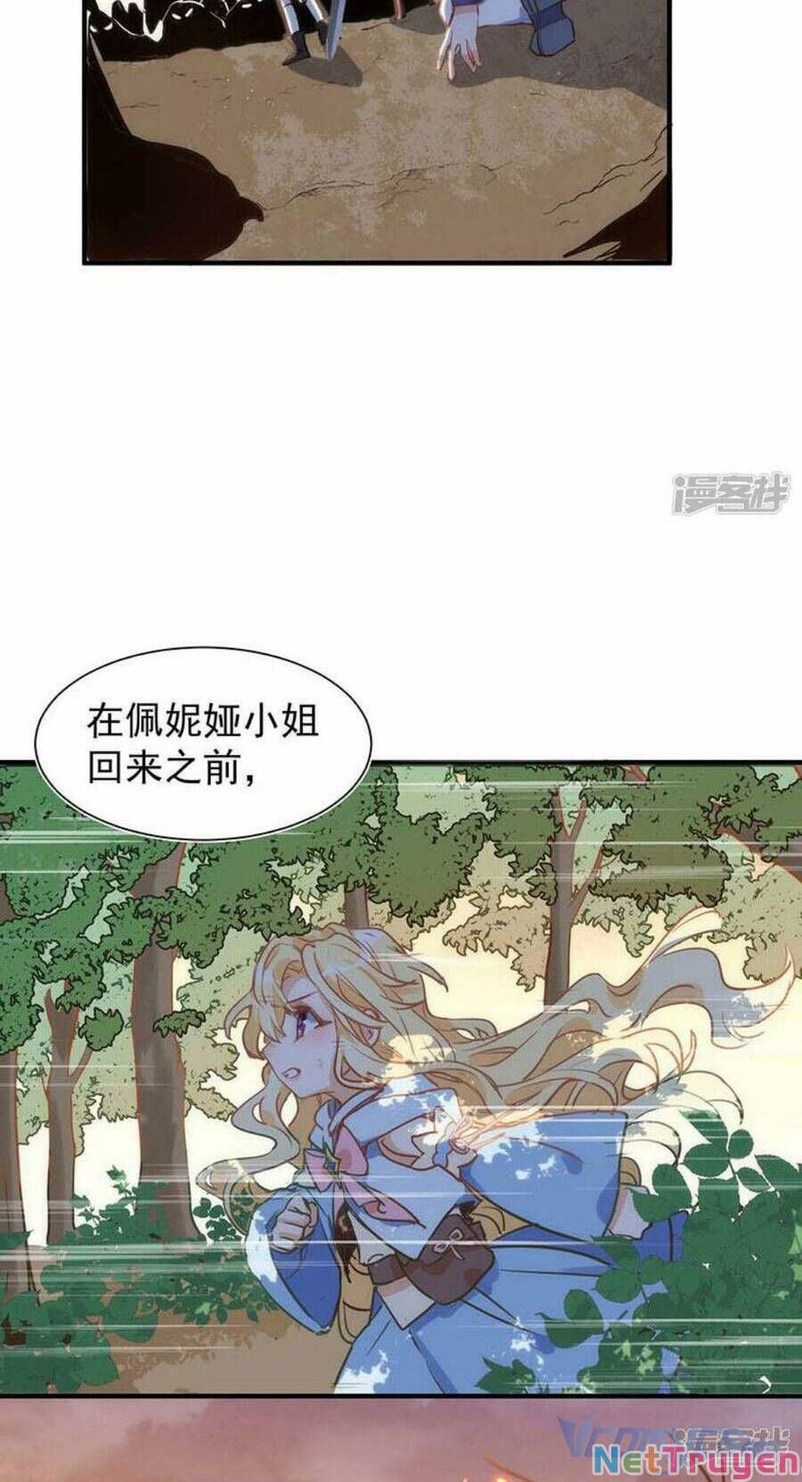 Kỳ Quái Tình Địch Lại Tăng Rồi Chapter 58 - Trang 26