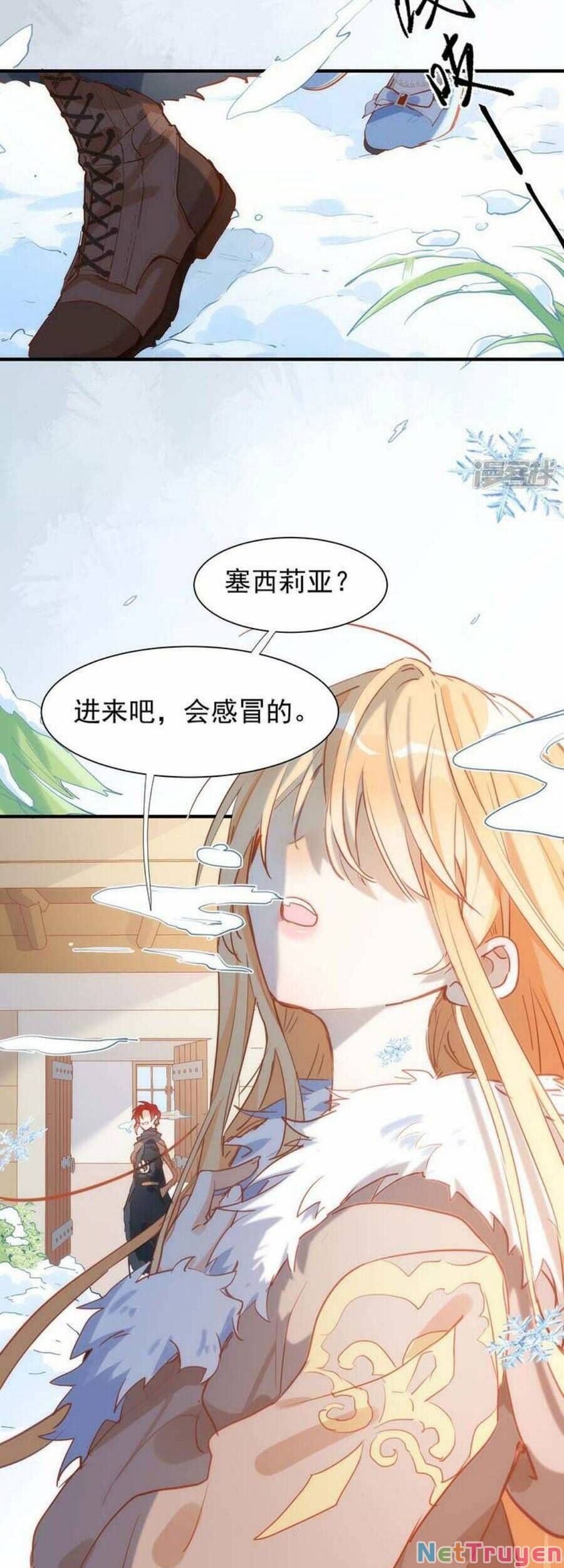 Kỳ Quái Tình Địch Lại Tăng Rồi Chapter 58 - Trang 3