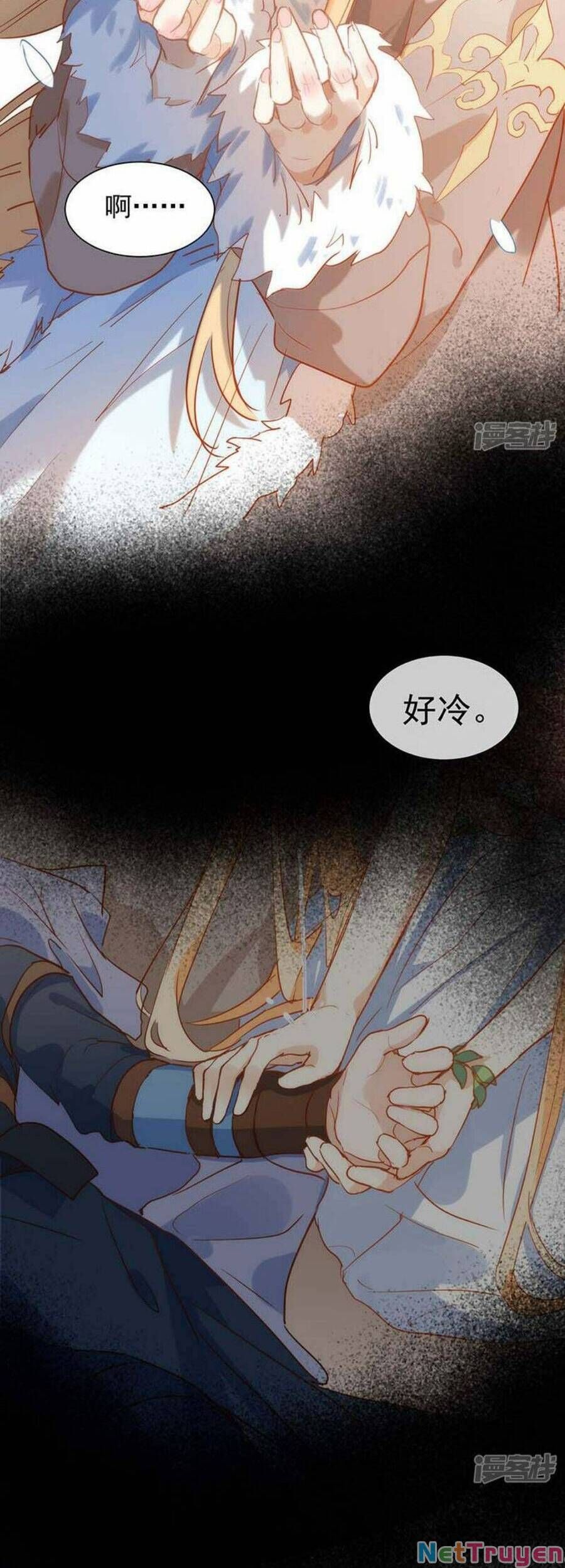 Kỳ Quái Tình Địch Lại Tăng Rồi Chapter 58 - Trang 5