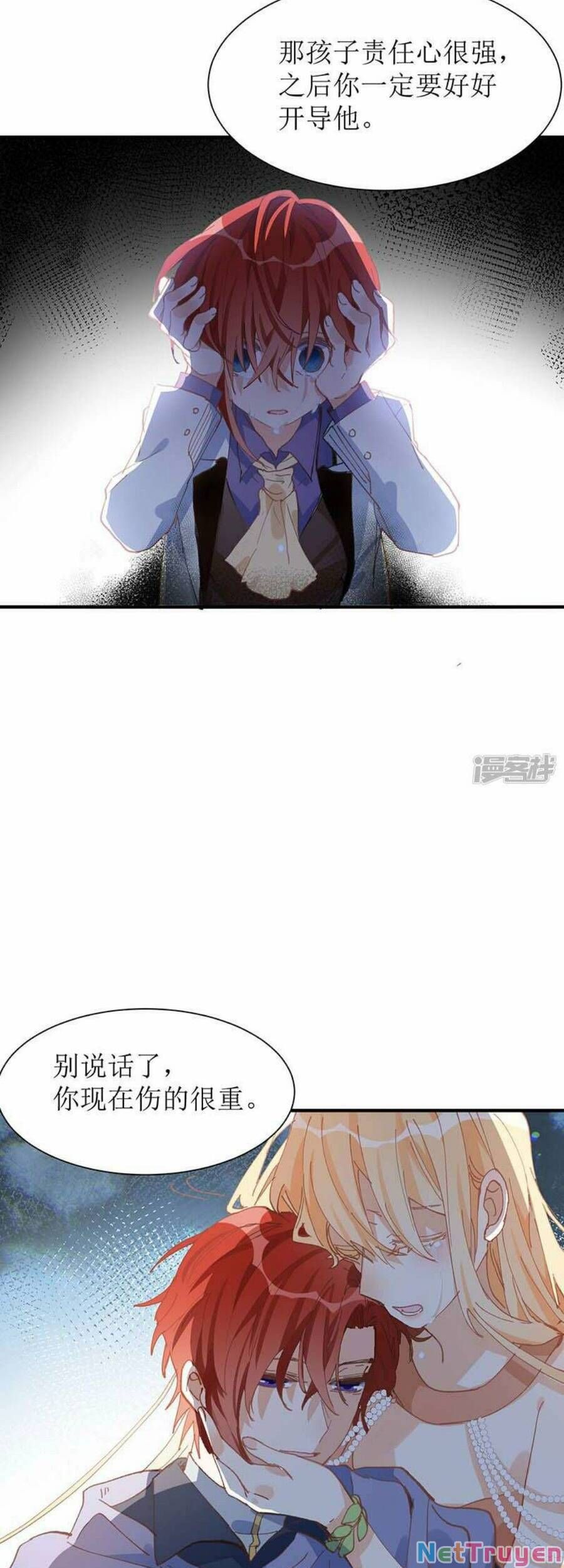 Kỳ Quái Tình Địch Lại Tăng Rồi Chapter 58 - Trang 8
