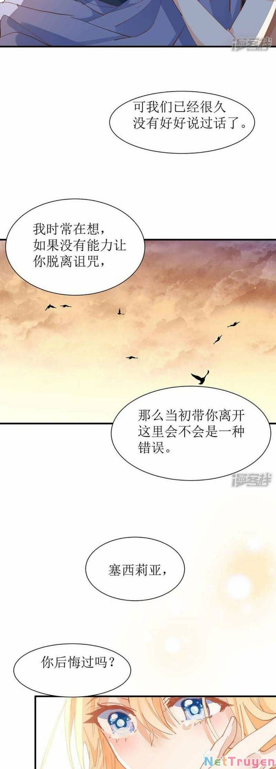 Kỳ Quái Tình Địch Lại Tăng Rồi Chapter 58 - Trang 9