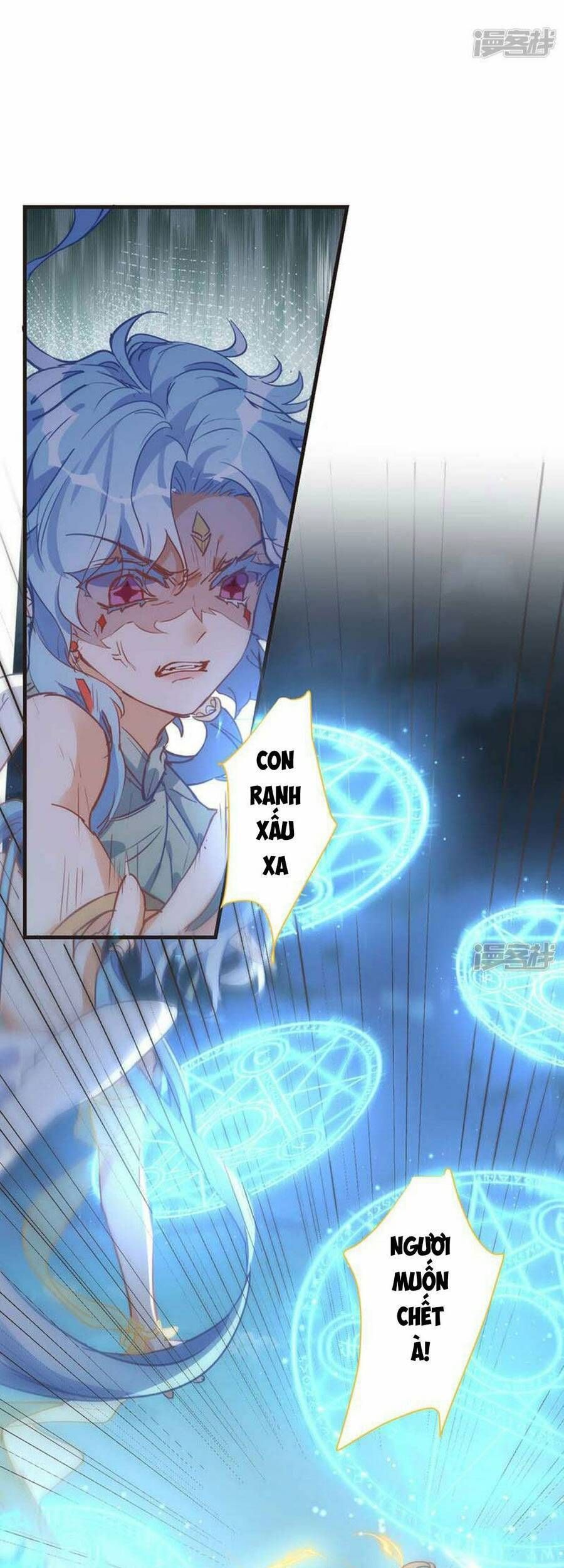 Kỳ Quái Tình Địch Lại Tăng Rồi Chapter 60 - Trang 10