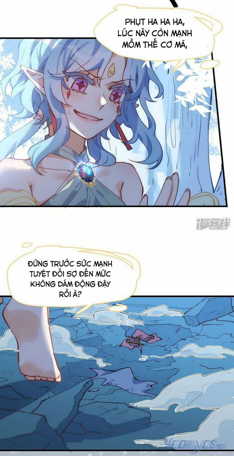 Kỳ Quái Tình Địch Lại Tăng Rồi Chapter 60 - Trang 15