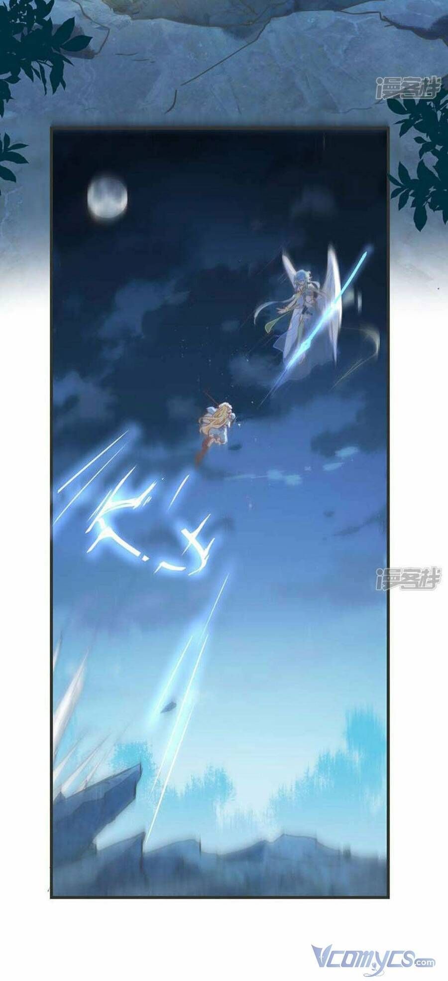 Kỳ Quái Tình Địch Lại Tăng Rồi Chapter 60 - Trang 26