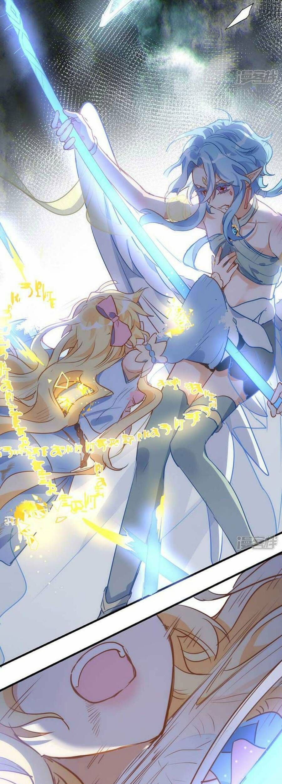 Kỳ Quái Tình Địch Lại Tăng Rồi Chapter 60 - Trang 28