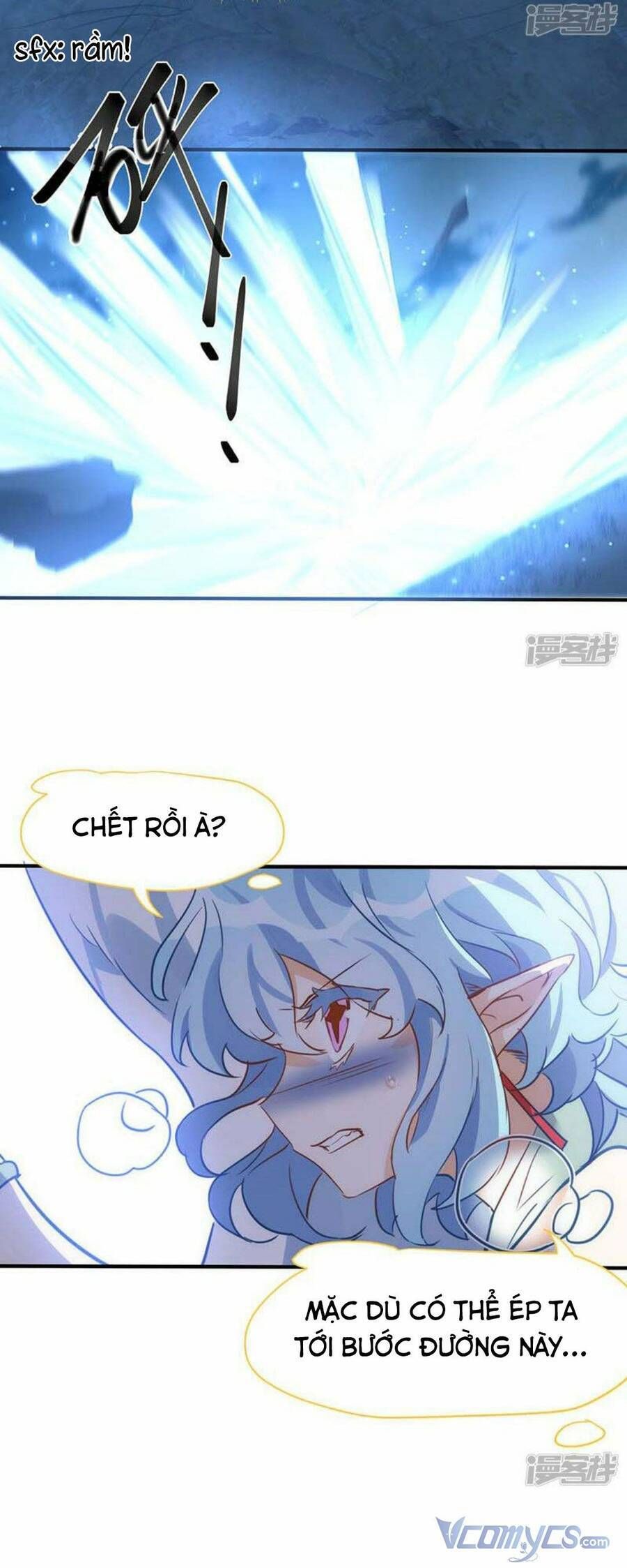Kỳ Quái Tình Địch Lại Tăng Rồi Chapter 60 - Trang 45