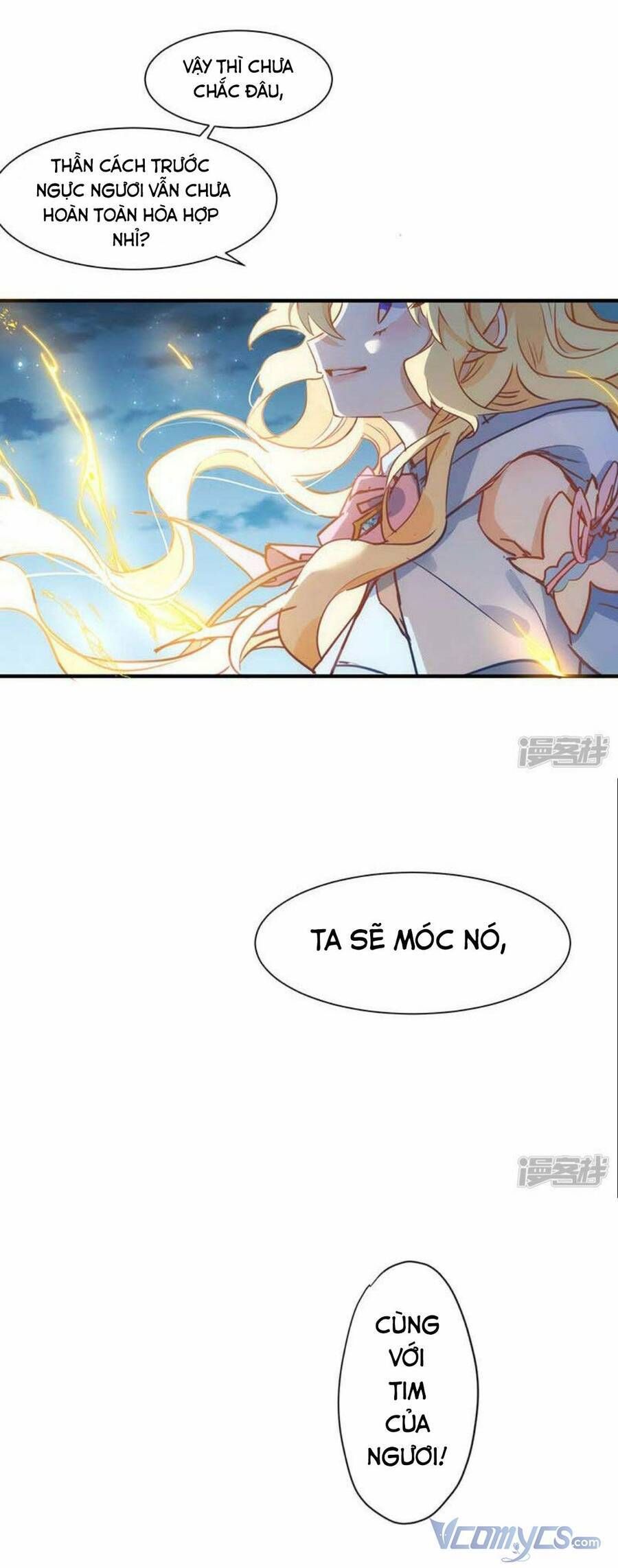 Kỳ Quái Tình Địch Lại Tăng Rồi Chapter 60 - Trang 9