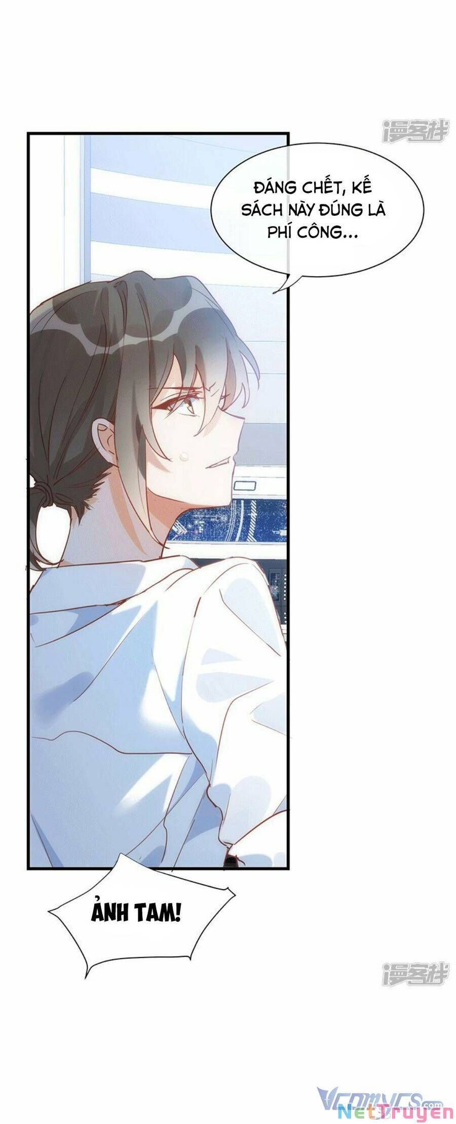 Kỳ Quái Tình Địch Lại Tăng Rồi Chapter 61 - Trang 7