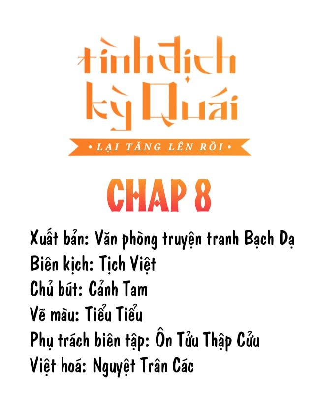 Kỳ Quái Tình Địch Lại Tăng Rồi Chapter 8 - Trang 3