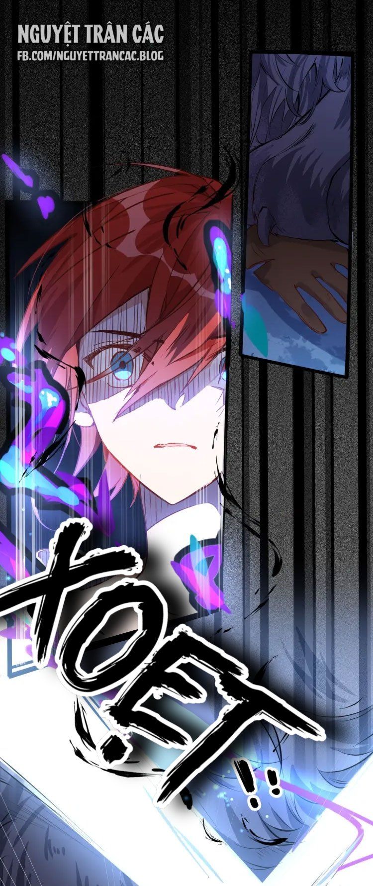 Kỳ Quái Tình Địch Lại Tăng Rồi Chapter 8 - Trang 5