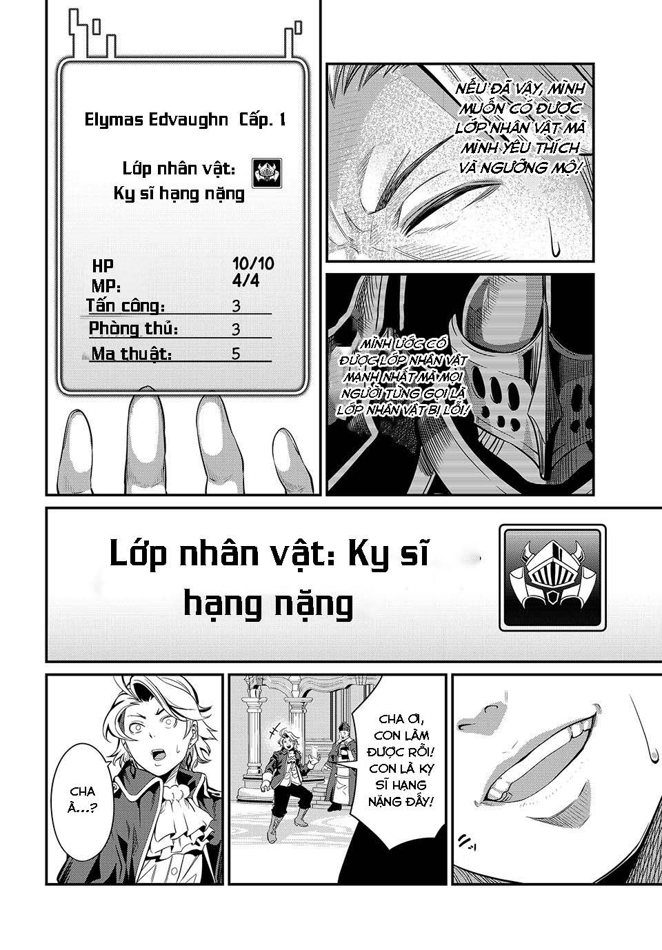 Kỵ Sĩ Chuyển Sinh Bị Lưu Đày, Trở Nên Bất Bại Nhờ Trò Chơi Chapter 1 - Trang 5