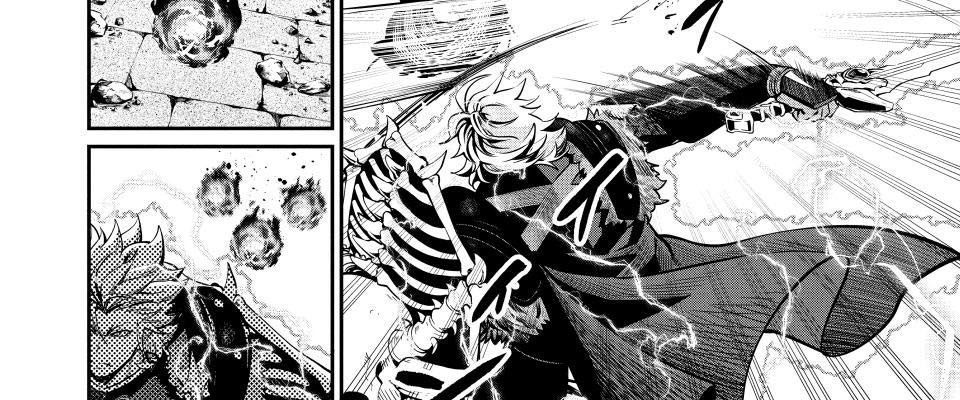 Kỵ Sĩ Chuyển Sinh Bị Lưu Đày, Trở Nên Bất Bại Nhờ Trò Chơi Chapter 102 - Trang 9