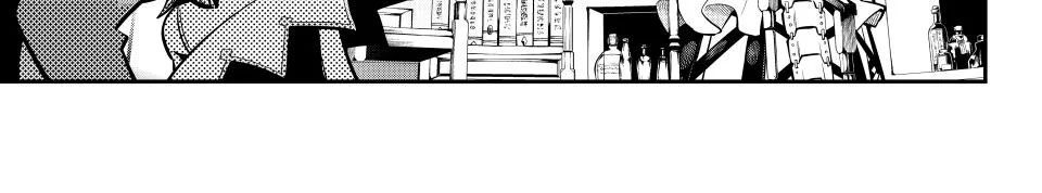 Kỵ Sĩ Chuyển Sinh Bị Lưu Đày, Trở Nên Bất Bại Nhờ Trò Chơi Chapter 112 - Trang 22