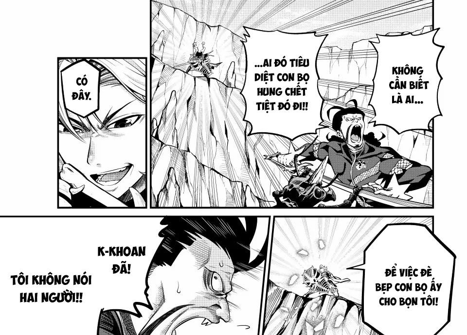 Kỵ Sĩ Chuyển Sinh Bị Lưu Đày, Trở Nên Bất Bại Nhờ Trò Chơi Chapter 118 - Trang 15
