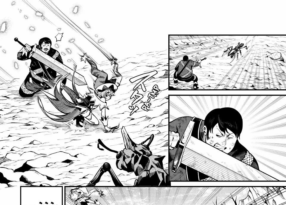 Kỵ Sĩ Chuyển Sinh Bị Lưu Đày, Trở Nên Bất Bại Nhờ Trò Chơi Chapter 118 - Trang 17