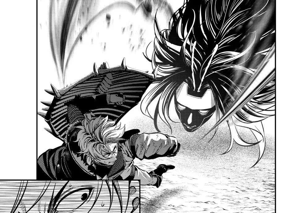 Kỵ Sĩ Chuyển Sinh Bị Lưu Đày, Trở Nên Bất Bại Nhờ Trò Chơi Chapter 122 - Trang 16