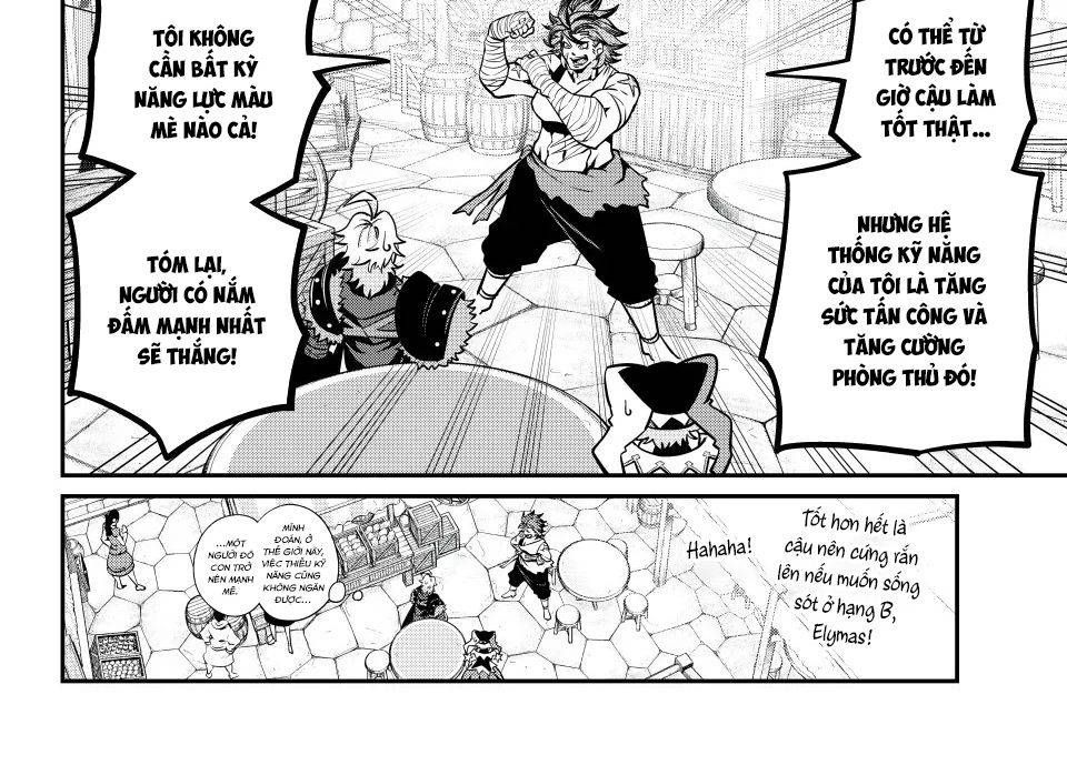 Kỵ Sĩ Chuyển Sinh Bị Lưu Đày, Trở Nên Bất Bại Nhờ Trò Chơi Chapter 129 - Trang 15
