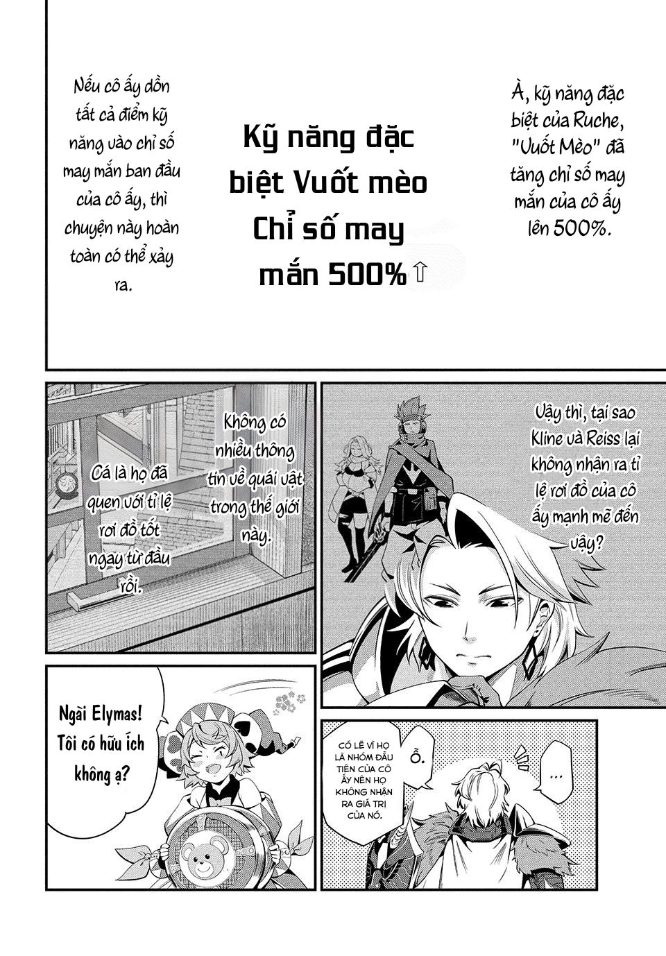 Kỵ Sĩ Chuyển Sinh Bị Lưu Đày, Trở Nên Bất Bại Nhờ Trò Chơi Chapter 13 - Trang 14