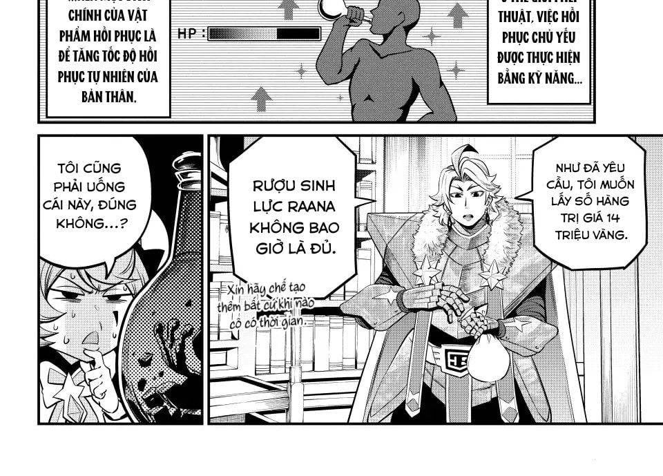 Kỵ Sĩ Chuyển Sinh Bị Lưu Đày, Trở Nên Bất Bại Nhờ Trò Chơi Chapter 132 - Trang 20