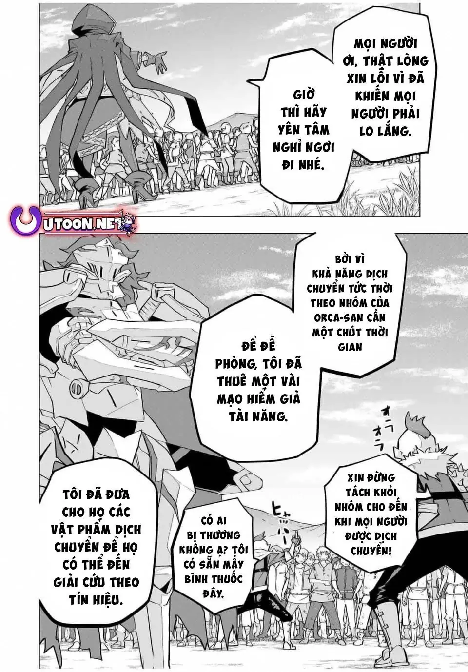 Kỵ Sĩ Chuyển Sinh Bị Lưu Đày, Trở Nên Bất Bại Nhờ Trò Chơi Chapter 133 - Trang 12