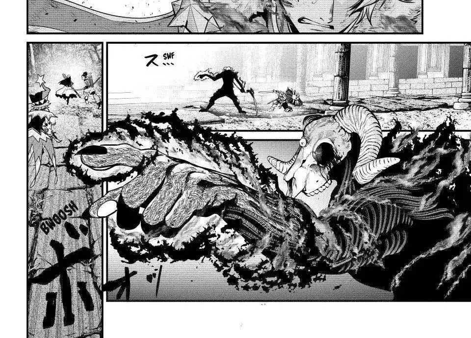Kỵ Sĩ Chuyển Sinh Bị Lưu Đày, Trở Nên Bất Bại Nhờ Trò Chơi Chapter 138 - Trang 17