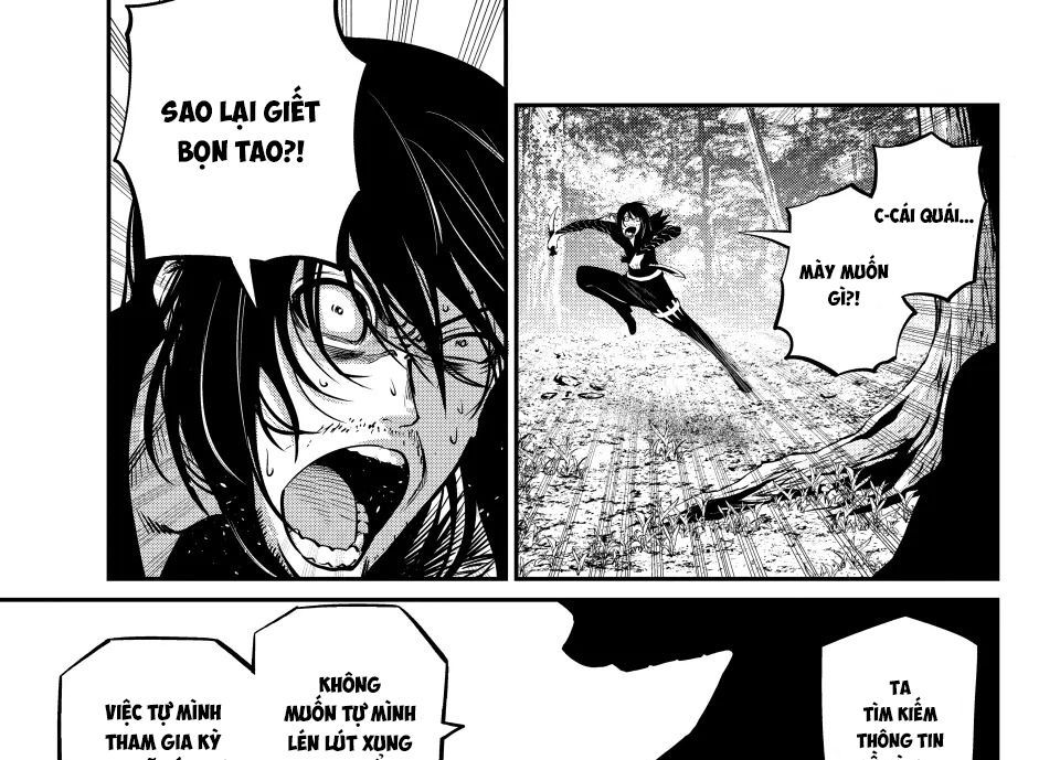 Kỵ Sĩ Chuyển Sinh Bị Lưu Đày, Trở Nên Bất Bại Nhờ Trò Chơi Chapter 141 - Trang 11