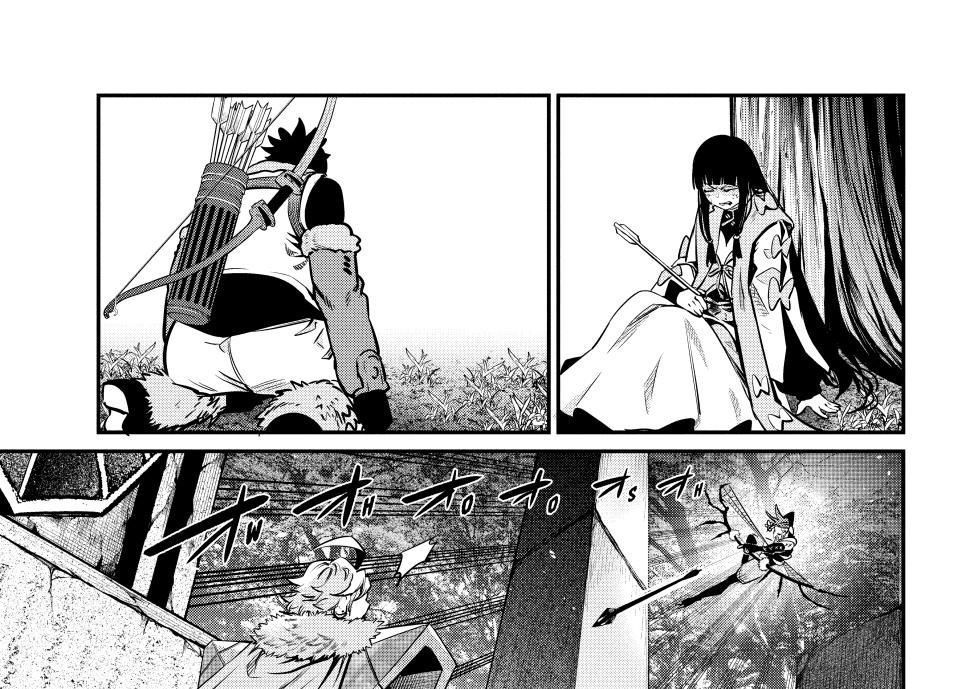 Kỵ Sĩ Chuyển Sinh Bị Lưu Đày, Trở Nên Bất Bại Nhờ Trò Chơi Chapter 144 - Trang 22