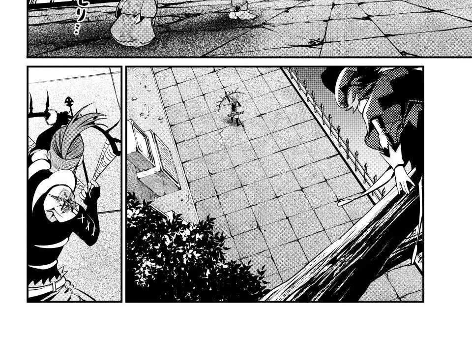 Kỵ Sĩ Chuyển Sinh Bị Lưu Đày, Trở Nên Bất Bại Nhờ Trò Chơi Chapter 144 - Trang 6