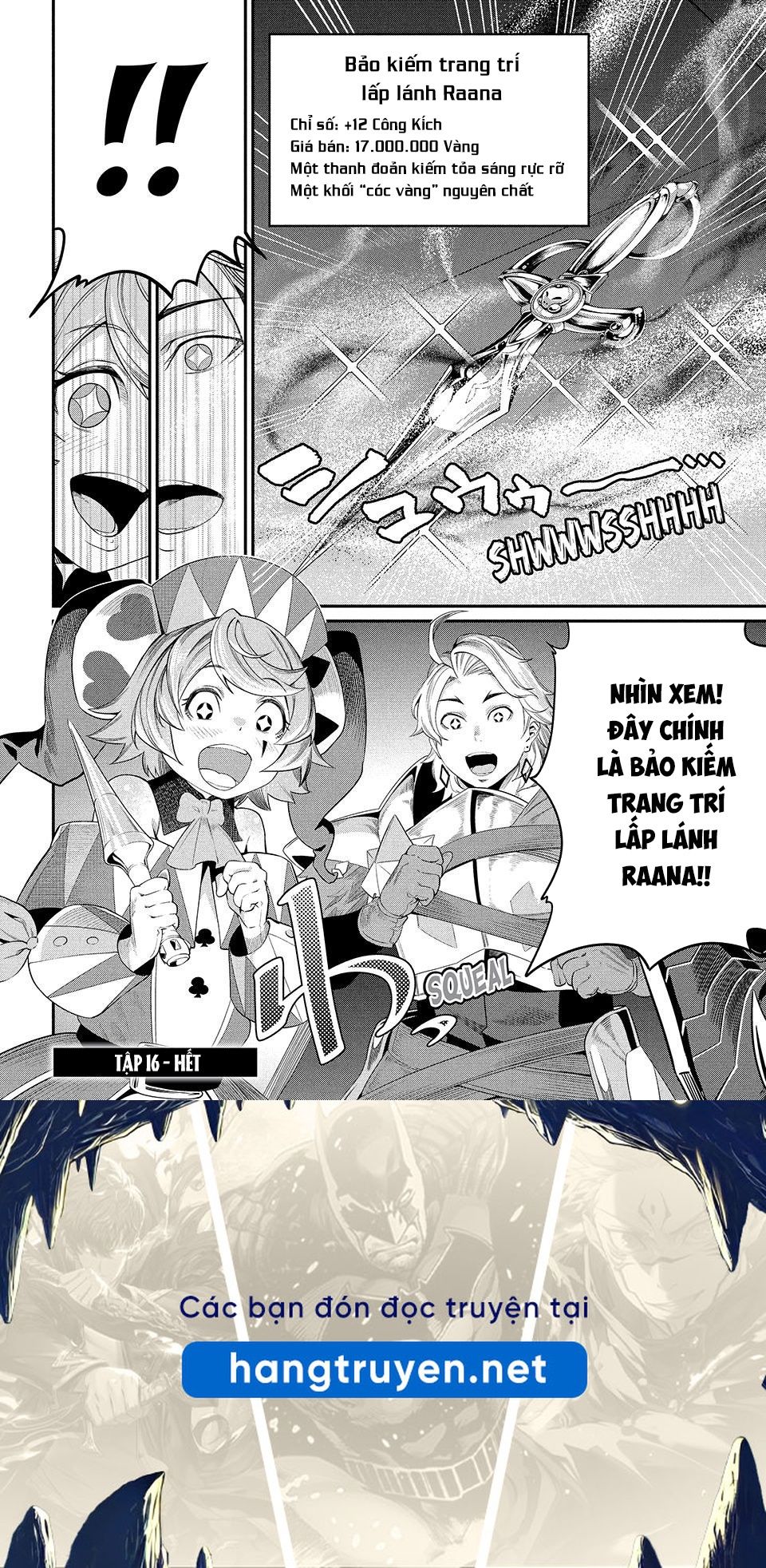 Kỵ Sĩ Chuyển Sinh Bị Lưu Đày, Trở Nên Bất Bại Nhờ Trò Chơi Chapter 16 - Trang 14